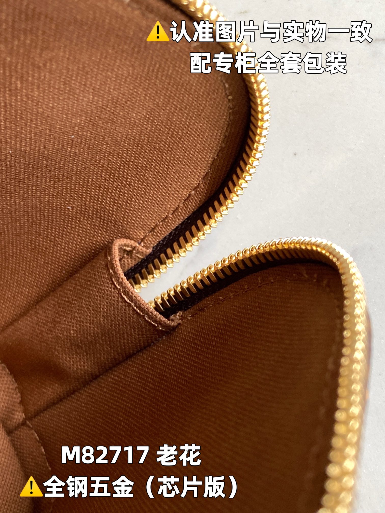 Louis Vuitton Top Handle Bags